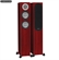 Loa Monitor Audio Silver 200 20